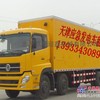 天津应急发电机租赁 天津租赁发电机13933430895
