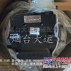 韩国进口行走马达,大宇斗山行走马达总成
