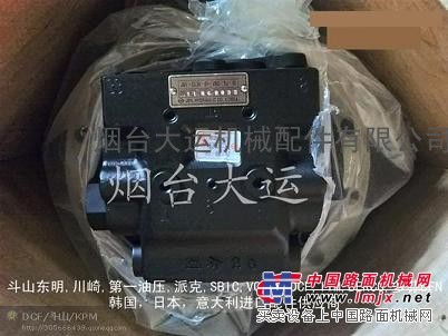 韩国进口行走马达,大宇斗山行走马达总成