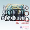 供应日立ZX110发动机单体泵/柱塞泵/燃油泵