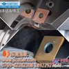 日本SUMITOMO住友刀具刀片