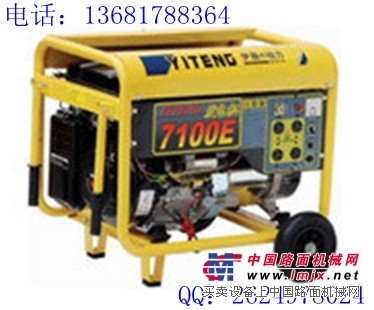 供應(yīng) 手推式6kw汽油發(fā)電機(jī)|伊藤汽油發(fā)電機(jī)