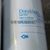 供应唐纳森日立EX200滤芯滤清器