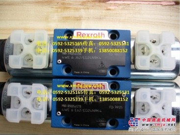 力士乐电磁阀4WE6J6X/EW230N9K4