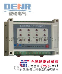 供應CTB-12價格,CTB-12二次過電壓保護器的作用