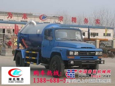 哪里的吸污车质量？13886885171  5立方