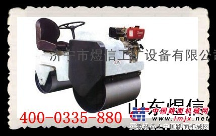 供应自行式压路机,方便,实用,经济