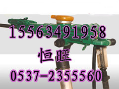 YT23风钻 风锤 YT23凿岩机
