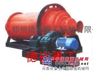 水渣球磨機廠家另辟蹊徑低價銷售【質量鑄就品牌】