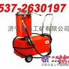 供应低价直销电动注油机,GZ-1高压注油机,黄油润滑油注油机