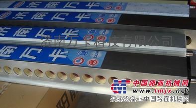 太阳能保温水箱