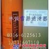 供应P165569唐纳森滤芯