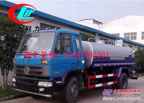 洒水车优质厂家 洒水车优惠价格15997902001