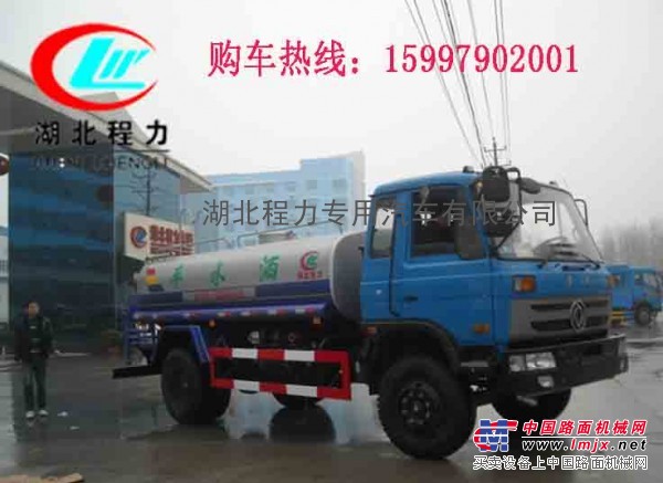 北京买卖洒水车 洒水车大厂家有实力你信赖