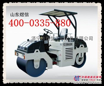 供应路面机械|小型压路机,质优价廉