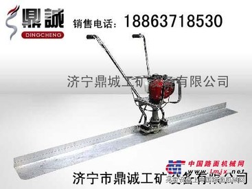 供应手扶式振动尺 微型整平机