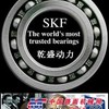 供应SKF轴承SL024856圆柱滚子轴承SL024856