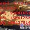 卡特390斗齿，卡特385斗齿，日立1200斗齿