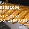 供应挖掘机斗齿，齿座，挖斗，铲斗，牙齿，齿尖