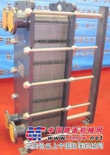 辽源板式换热器_辽源板式换热器厂家_辽源板式换热器价格