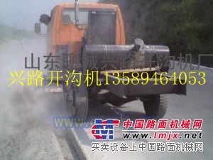 公路刨槽机.公路路边石开沟机.路牙石开槽机