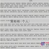 取力器OMFB欧禹2833.6