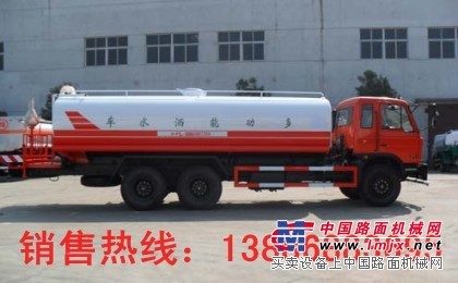 蘇州12立方灑水車的廠家報價價格13886883695