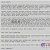 OMFB取力器意大利MLD 6A