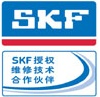 供应SKF轴承22238CC/W33