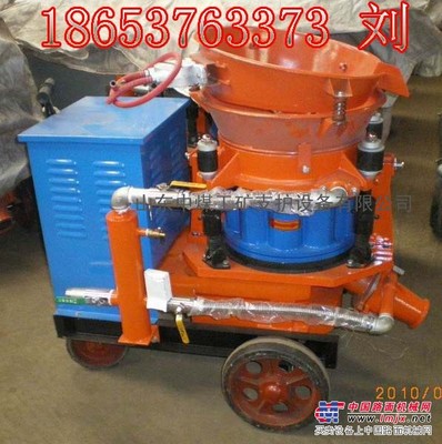 供應(yīng)Pz-5B礦用防爆噴漿機 5.5KW防爆噴漿機