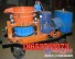 供應價低質優HSP-5濕式噴漿機 5立方濕噴機