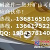 供应卡特CAT374挖土机斗齿，卡特374挖机斗齿