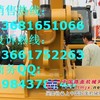 供应卡特彼勒CAT374挖掘机斗齿，卡特374横销斗齿