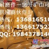 沃尔沃700牙齿，沃尔沃700齿尖, 沃尔沃EC700销子