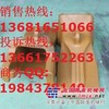 供应沃尔沃EC700挖土机斗齿，沃尔沃700挖机斗齿