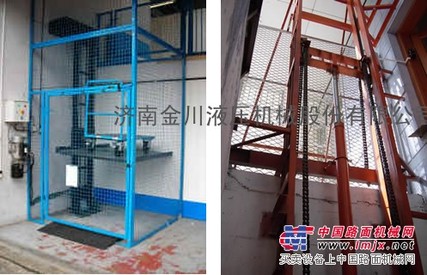 供应宝鸡导轨链条式升降机、升降平台、升降货梯