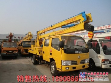 12米高空作业车价格 路灯安装车18908669226