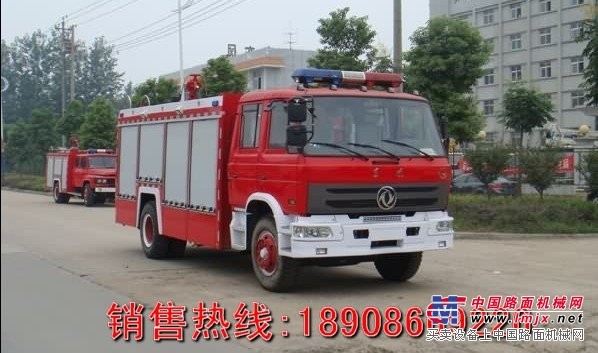 小型消防車 小型消防車價格18908669226