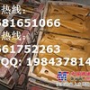 供应小松斗齿，日立斗齿，沃尔沃斗齿