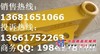 供应卡特挖斗，神钢挖斗，凯斯挖斗，加滕挖斗/铲斗