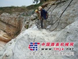 供应岩石分裂器