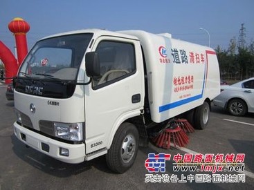 生产厂家直销——东风福瑞卡扫路车