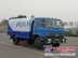 生产厂家直销——东风153扫路车