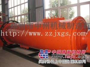 供应节能球磨机/超细球磨机/球磨机生产厂家