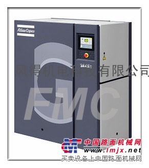 广西阿特拉斯空压机南宁空压机