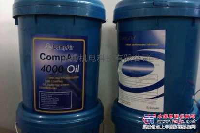 供应广西空压机南宁康普艾空压机配件
