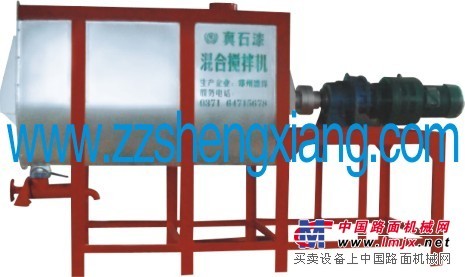 中國鄭州sx-8噸臥式不鏽鋼真石漆攪拌機生產廠家報價