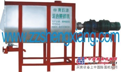 中国郑州sx-8吨卧式不锈钢真石漆搅拌机生产厂家报价
