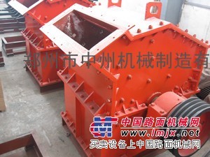 供应矿石细碎机/供应细碎机/细碎机价格