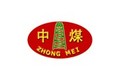 山东中煤煤矿机电设备有限公司